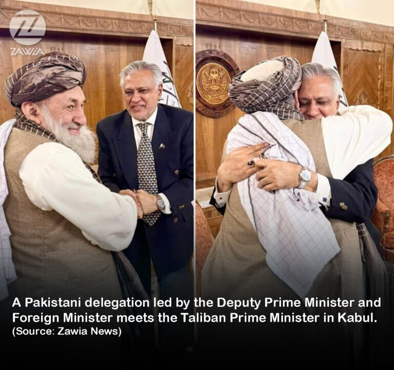 Pakistani delegation